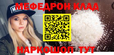а пвп мука Бузулук