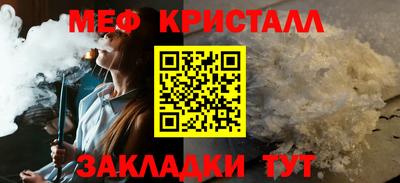 а пвп мука Бузулук