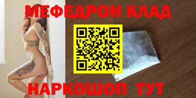 а пвп мука Бузулук