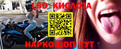 а пвп мука Бузулук