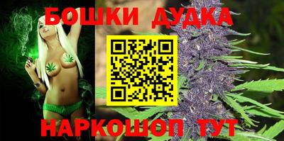а пвп мука Бузулук