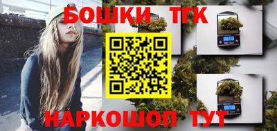 а пвп мука Будённовск