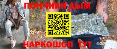 марки lsd Свободный
