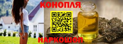 а пвп мука Бузулук