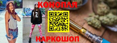 а пвп мука Будённовск