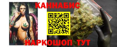 а пвп мука Бузулук