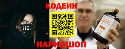а пвп мука Будённовск