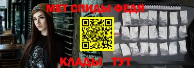 а пвп мука Бузулук