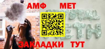 а пвп мука Будённовск