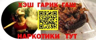 а пвп мука Будённовск