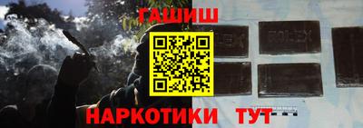 а пвп мука Будённовск