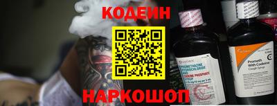 а пвп мука Будённовск