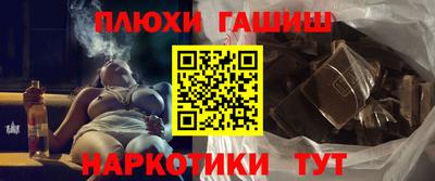 а пвп мука Будённовск