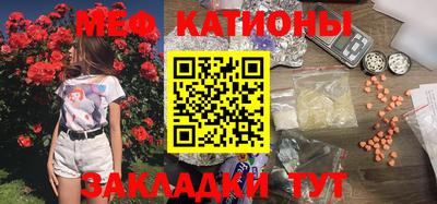 а пвп мука Бузулук