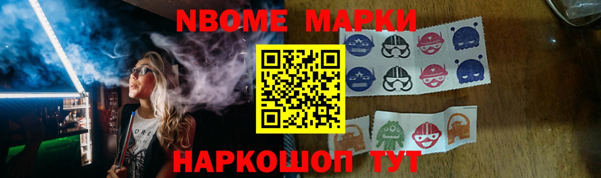 ЛСД экстази кислота Сосновый Бор